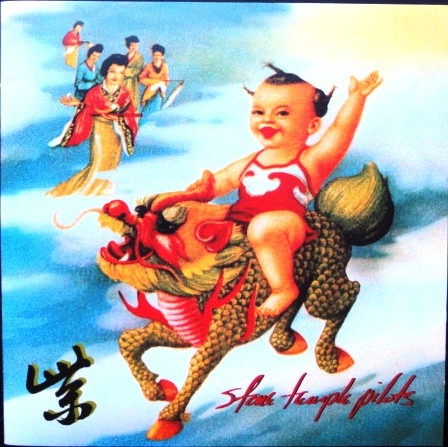STONE TEMPLE PILOTS — PURPLE